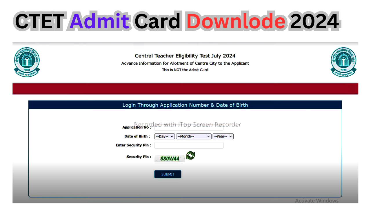 CTET Admit Card 2024 सीटीईटी एडमिट कार्ड ऐसे करें  डाउनलोड 2024